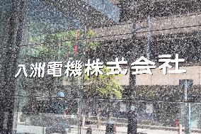 Yashima Denki Sign and Logo